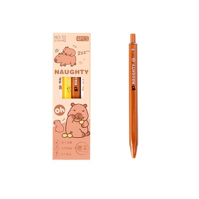 卡皮巴拉中性笔4支装ST头速干笔