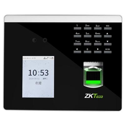zkteco一体员工上下班套餐打卡机
