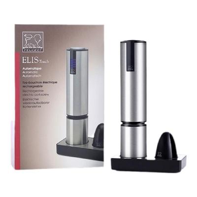 法国peugeot标致红酒电动开瓶器