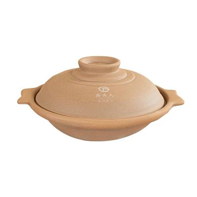 内外无釉煲仔饭专用砂锅