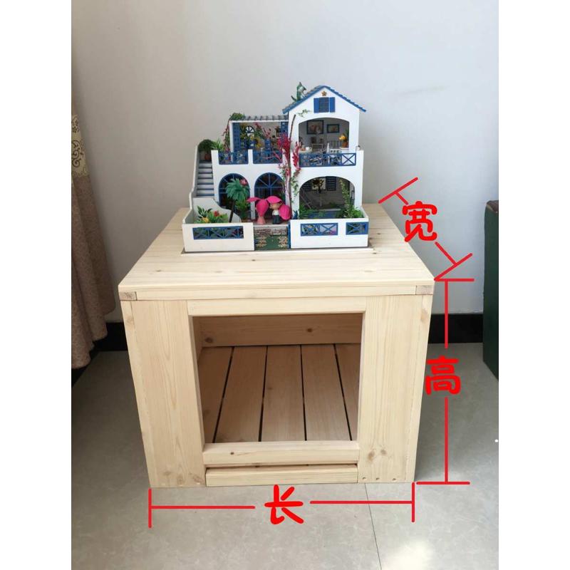 厂家直销 实木产房箱子狗窝猫窝幼崽房松木宠物狗屋猫屋 四季通用