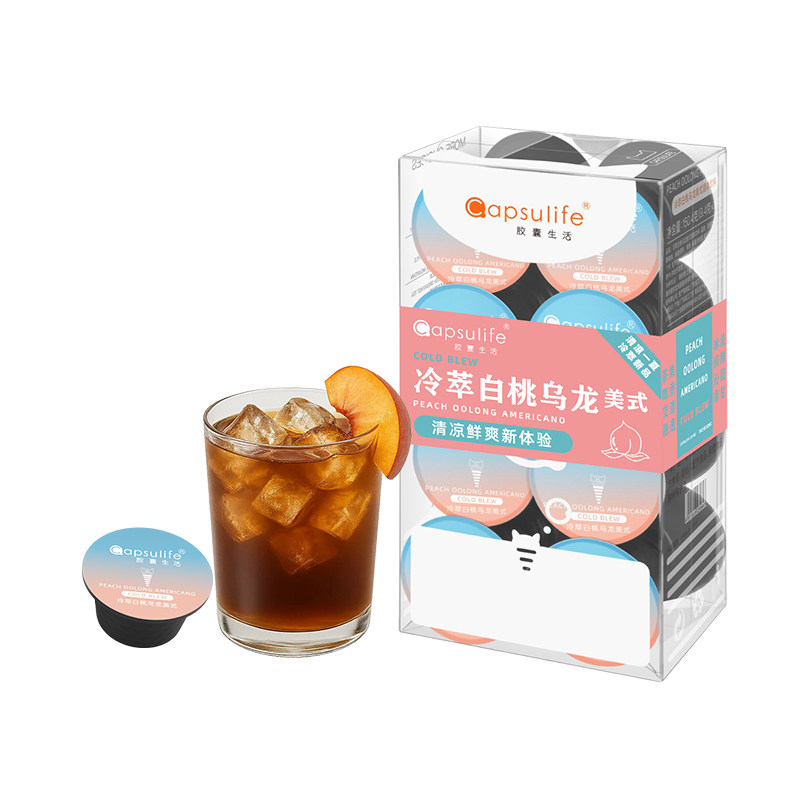 【新鲜日期】Capsulife胶囊咖啡美式拿铁兼容多趣酷思Dolce Gusto