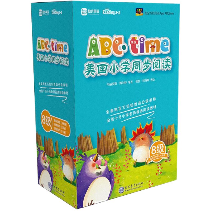 ABCtime美国小学同步阅读8级小学5、6年级学而思引进原版RAZ 少儿英语分级阅读ReadingA-Z儿童读物全彩英语阅读音频点读笔导读