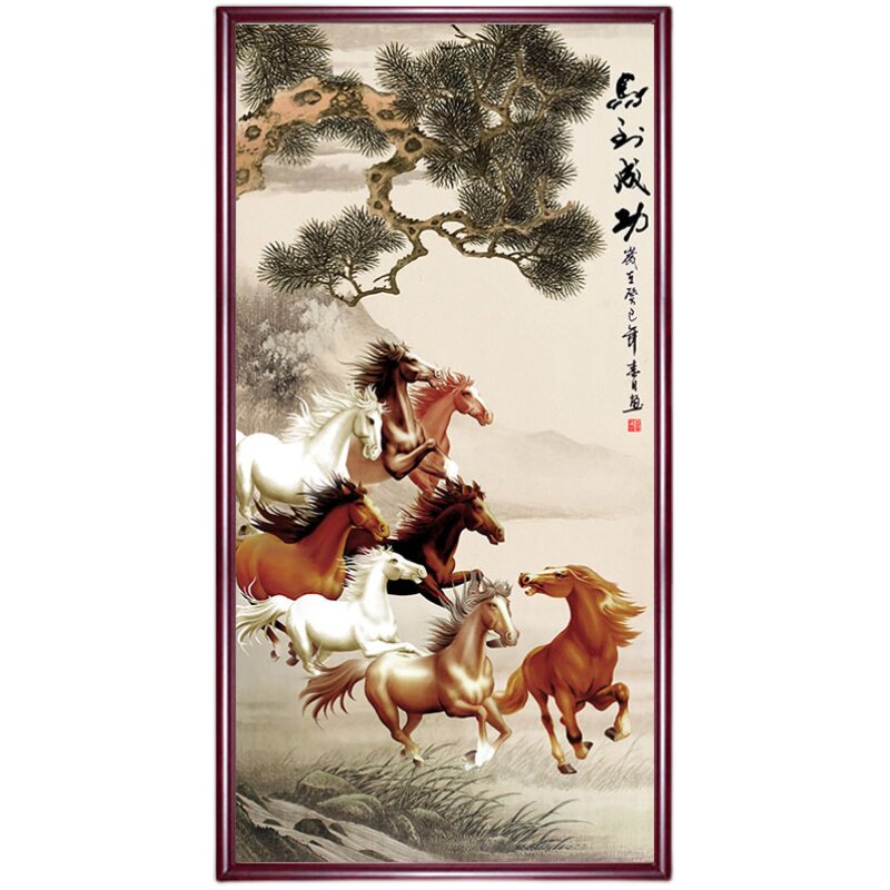 小娥姐姐现代玄关马到成功十字绣