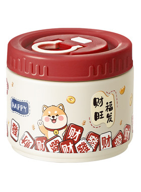 再贵的辅食碗都没有介个好用～