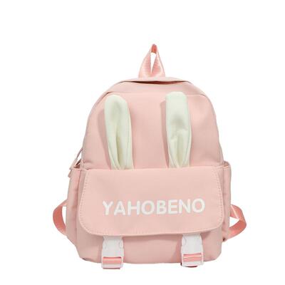 可爱卡通兔子背包幼儿园女童
