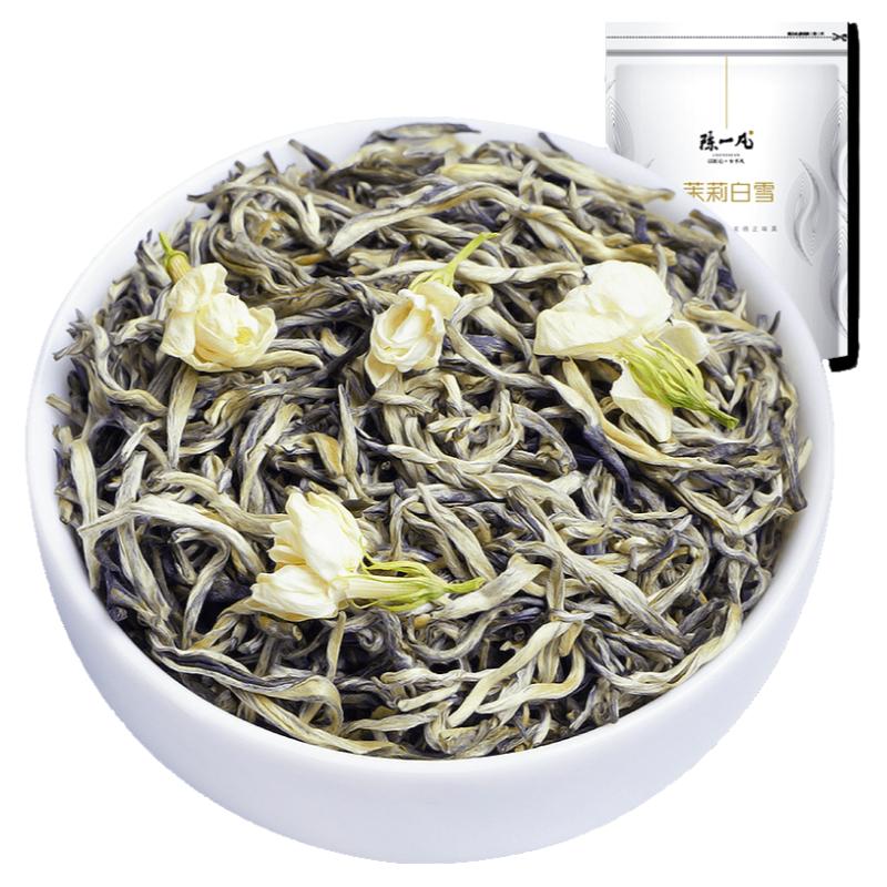 陈一凡茉莉白雪 明前特级茶叶 浓香型茉莉花茶袋装250g