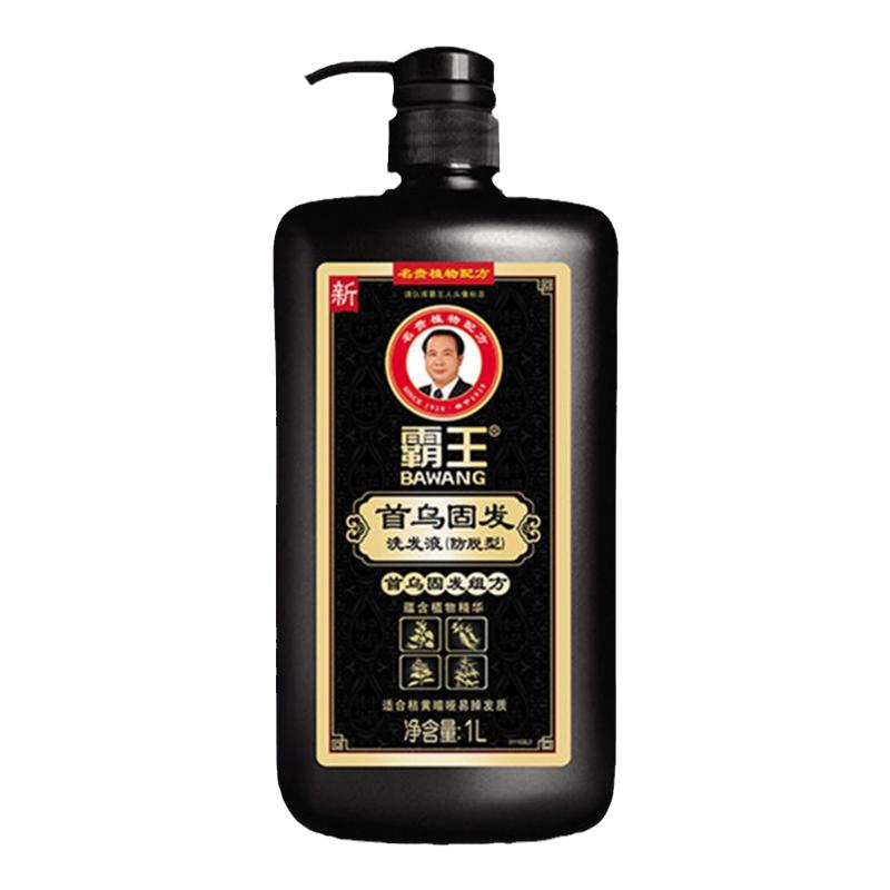 霸王首乌强韧洗发水1000ml