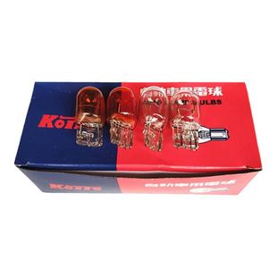 汽车灯泡 T20双灯丝 刹车灯12V W21/5W 1881 1891白色红色大插泡