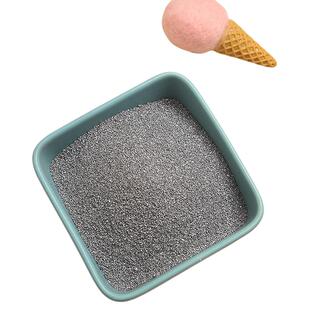 （1斤）银色沙子细沙石英沙微景观装饰彩沙灭烟沙奠基沙彩色沙子