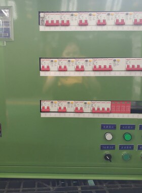 彩色不锈钢控制柜绿色经纬度路灯控制箱JXF防潮防尘配电柜批发