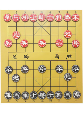 磁性贴挂盘初学者套装中国象棋
