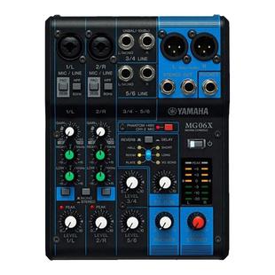 Yamaha 雅马哈MG06X MG10/12XU专业6路10路小型调音台演出会议