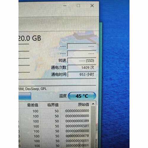 tigo金泰克S300 120GB固态硬盘
