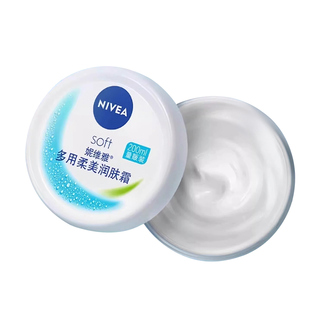 【自营】Nivea/妮维雅面霜多用柔美润肤霜女保湿补水滋润全身可用