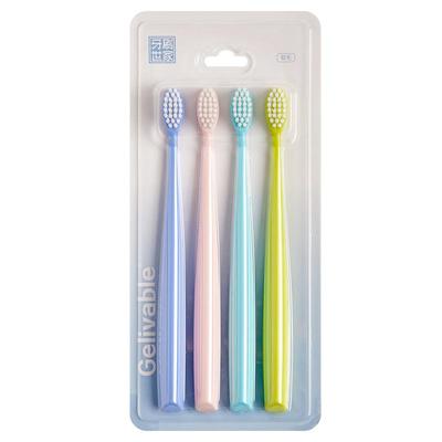 小头软毛清洁牙刷多色多支家庭装