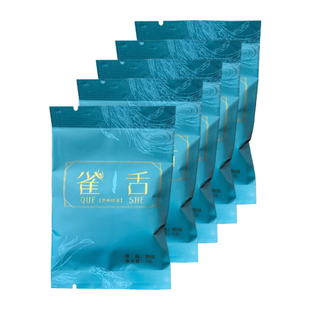 特级雀舌2025新茶叶自己喝绿茶贵州湄潭翠芽明前春茶嫩芽官方正品