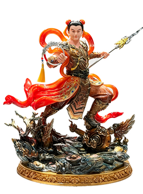 哪吒三太子神像汉白玉中坛元帅神像脚踏风火轮三太子家用供奉摆件