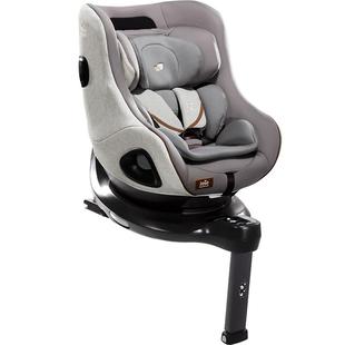 Joie巧儿宜I-HARBOUR便携儿童汽车安全座椅adac0-4岁宝宝不含底座