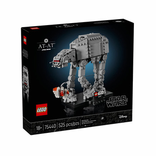 【自营】LEGO乐高星球大战系列75440AT-AT步行机积木玩具新年礼物