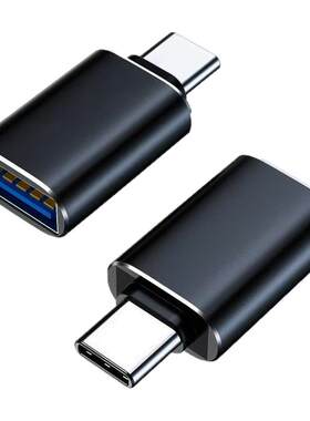 otg转换器Typec转usb3.0转接头手机u盘连接口适用苹果华为小米安卓读取卡优盘下载车载tpc数据线转tc平板电脑