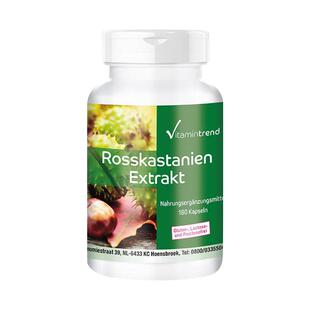 德国进口七叶树胶囊精索曲腿部下肢循环马栗正品非迈之灵张