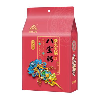 柴火大院八宝粥1kg东北五谷杂粮组合粗粮糙米饭营养早餐粥原材料