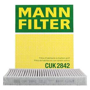 曼牌滤清器CUK2842空调滤芯适用奥迪Q7途锐卡宴凯宴