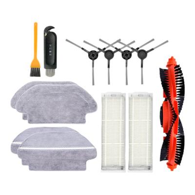 适配米家扫拖一体机器人