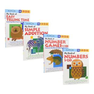 Kumon My Book of Numbers Time Addition Workbook 公文式教育 幼儿园数学教辅 1-150 数数 加减乘除 认识时间 4-6岁 英文原版