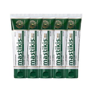 麦斯特凯斯韩国进口希俄斯乳香牙膏抑菌亮白减少口臭成人牙膏5支