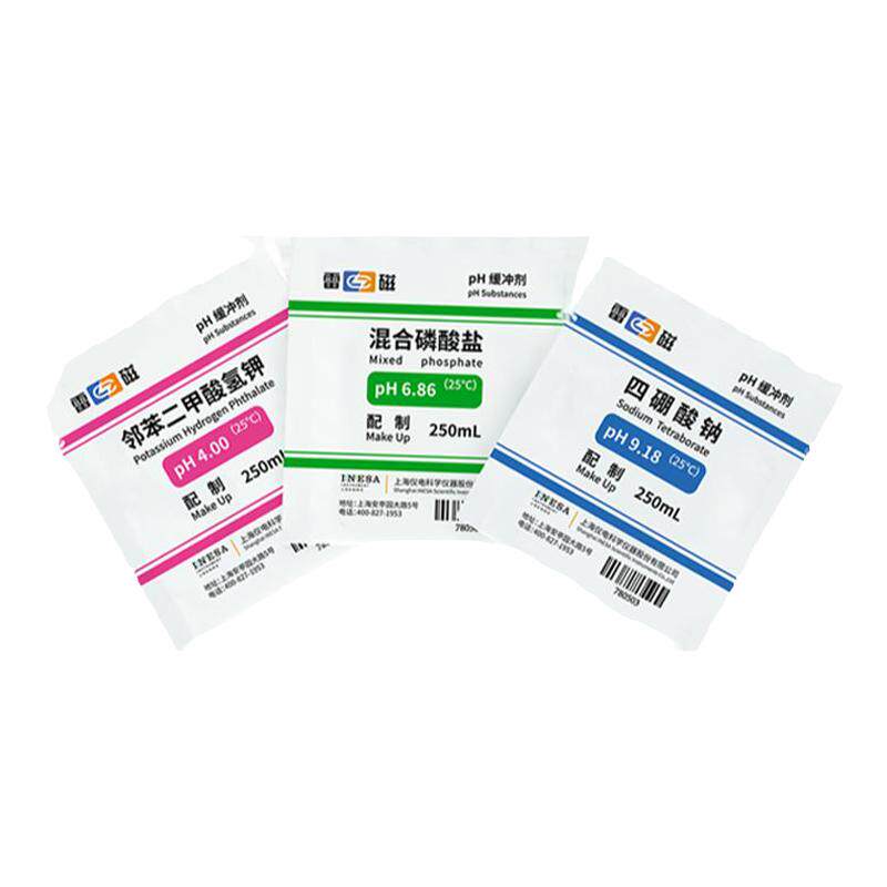 上海雷磁pH计缓冲液粉剂