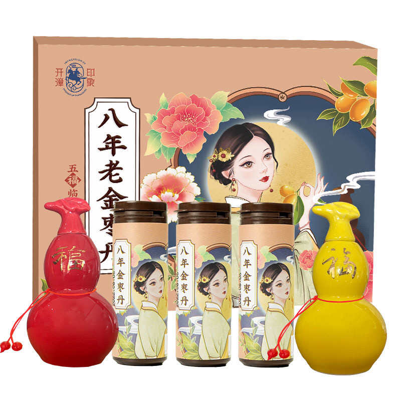 金枣丹老金枣瓶装古方60g礼盒装