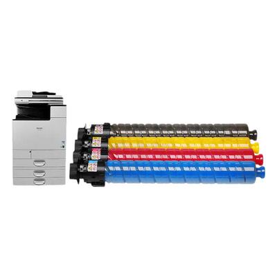 理光MC2000复印件专用粉盒