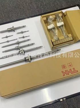 THK滚珠丝杆BNK/0601/0801/0810/1002/1004/1010/1202/2520/2020