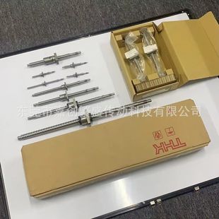 0810 1002 2520 0601 2020 1202 0801 1010 THK滚珠丝杆BNK 1004