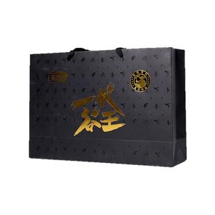 燕之坊一代谷王有机杂粮礼盒2.45kg 五谷杂粮米粮节企业福利团购