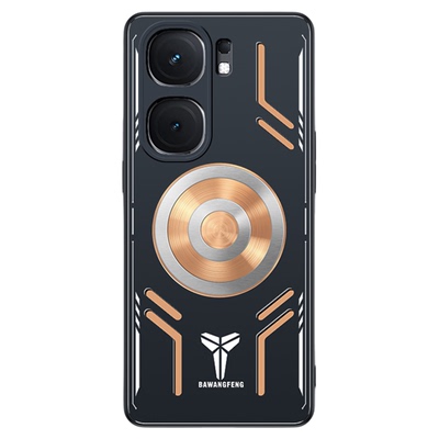 iqooneo9spro紫铜散热手机壳