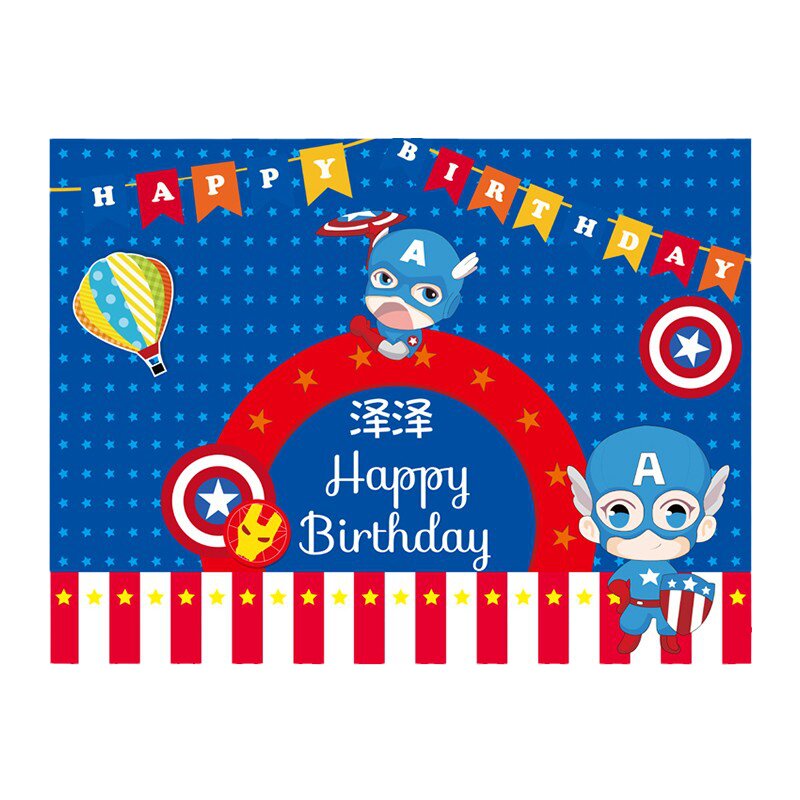 美国队长钢铁蜘蛛侠生日背景海报