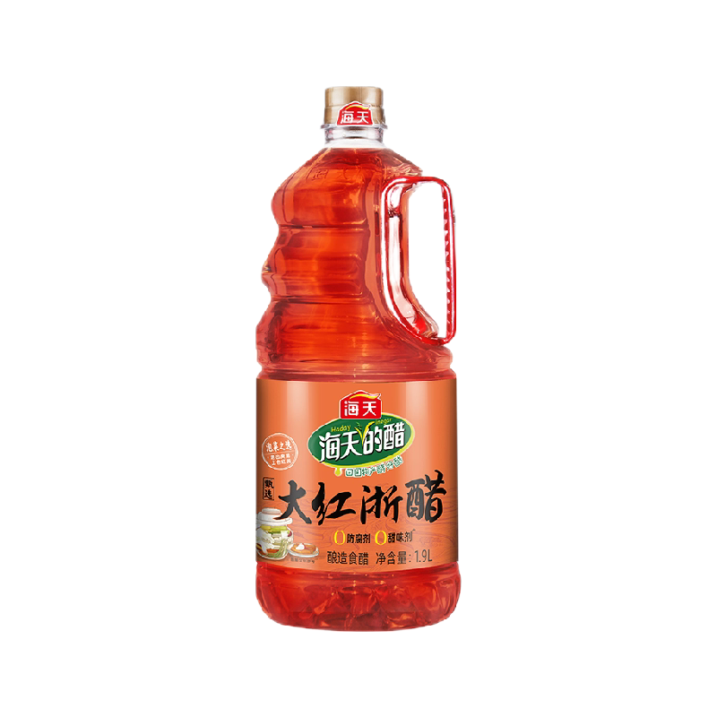 海天甄选大红浙醋食用醋红醋1.9L泡菜泡萝卜腌制专用云吞水饺点蘸