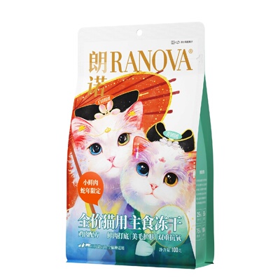 朗诺青白团主食冻干猫咪主粮