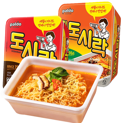 热巴同款八道牛肉味碗面泡菜拉面