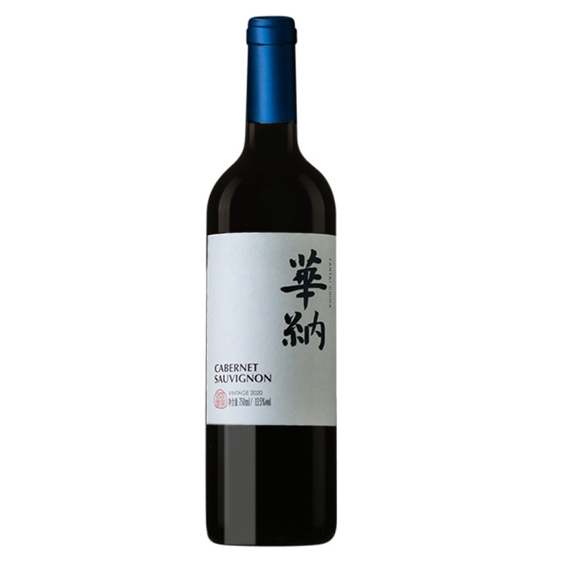 华纳酒厂干红葡萄酒超值国产精品