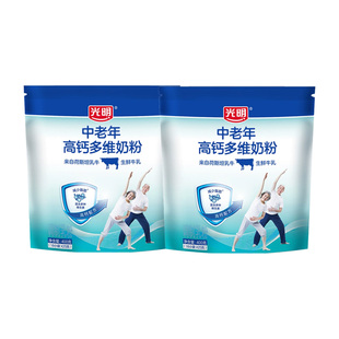 光明奶粉中老年高钙奶粉多维老年人袋装奶粉营养品400g/袋