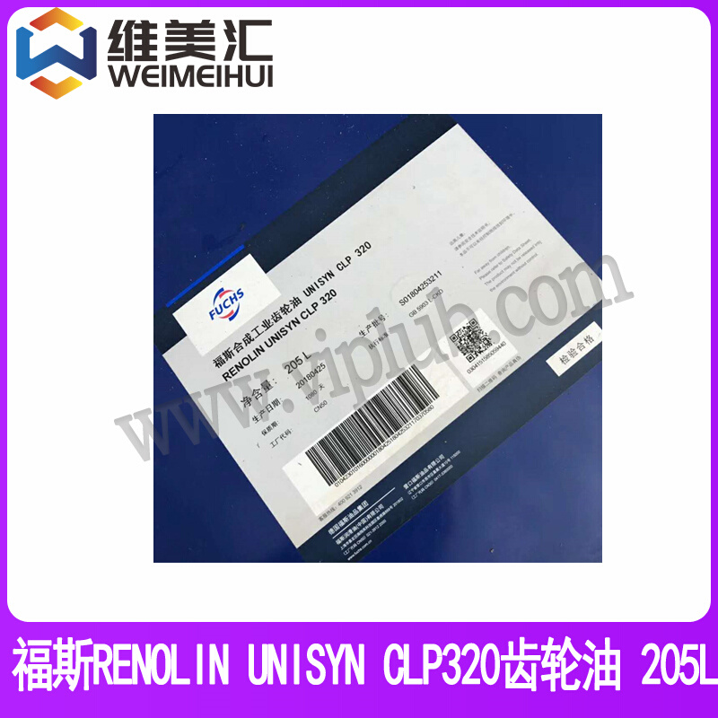 RENOLIN UNISYN CLP320合成齿轮油  UNISYN CLP320 205L 工业油品/胶粘/化学/实验室用品 工业润滑油 原图主图