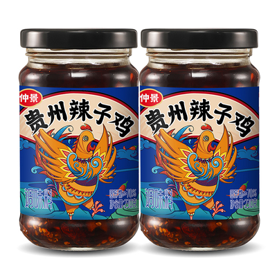仲景鸡肉辣酱|超8000次加购
