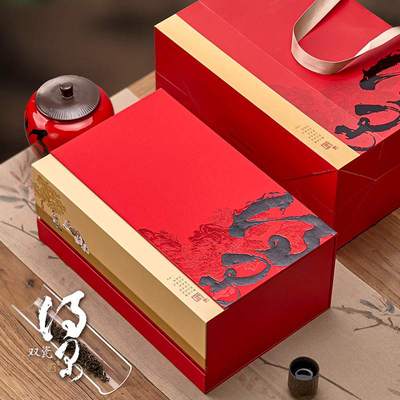 半斤装茶叶罐瓷罐礼盒红茶绿茶通用空盒礼盒茶叶包装盒陶瓷现货