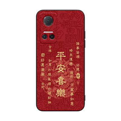 适用于华为荣耀Play6T小众手机壳