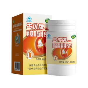 氨糖软骨素钙片江中补软骨护关节