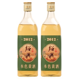 绍兴本色黄酒2012冬酿花雕酒无焦糖色本酒十二年糯米酒750mlX2瓶